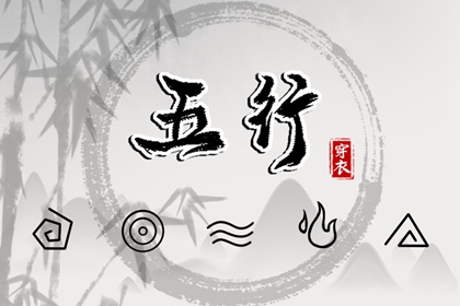 日历万年历查询 万年历日历 中华万年历